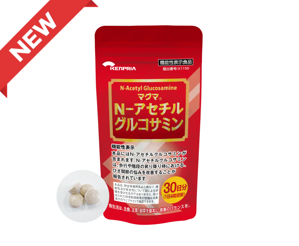 マグマ®N-アセチルグルコサミン