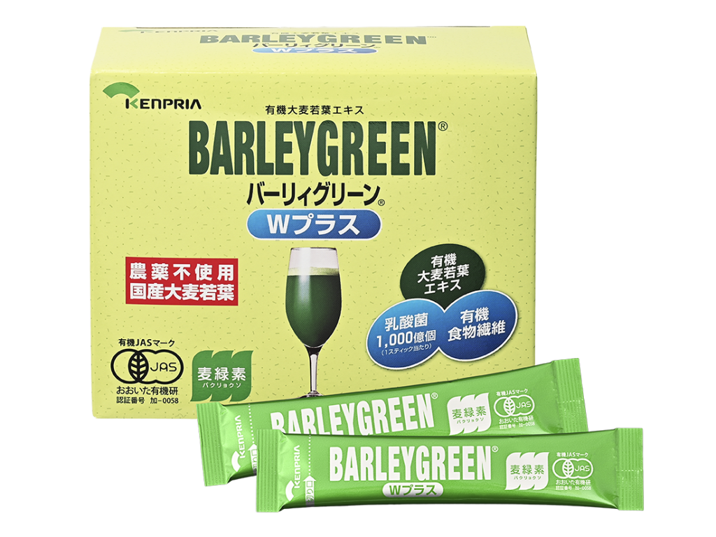 バーリィグリーン®Wプラス - 商品情報（小売店流通）｜ケンプリア