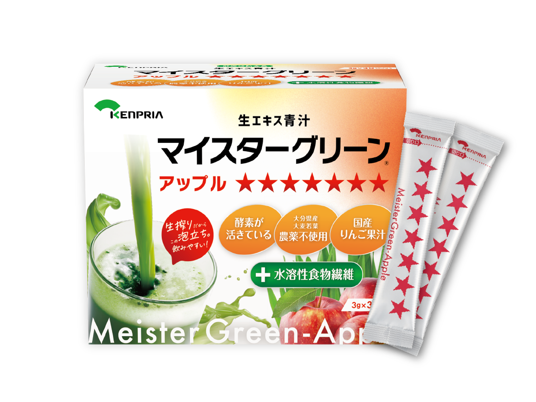 商品画像_マイスターグリーン