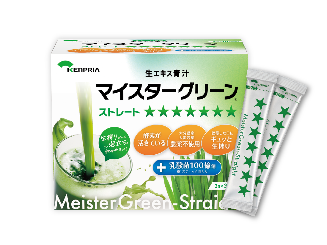 マイスターグリーン ストレート - 商品情報（ドラッグストア流通