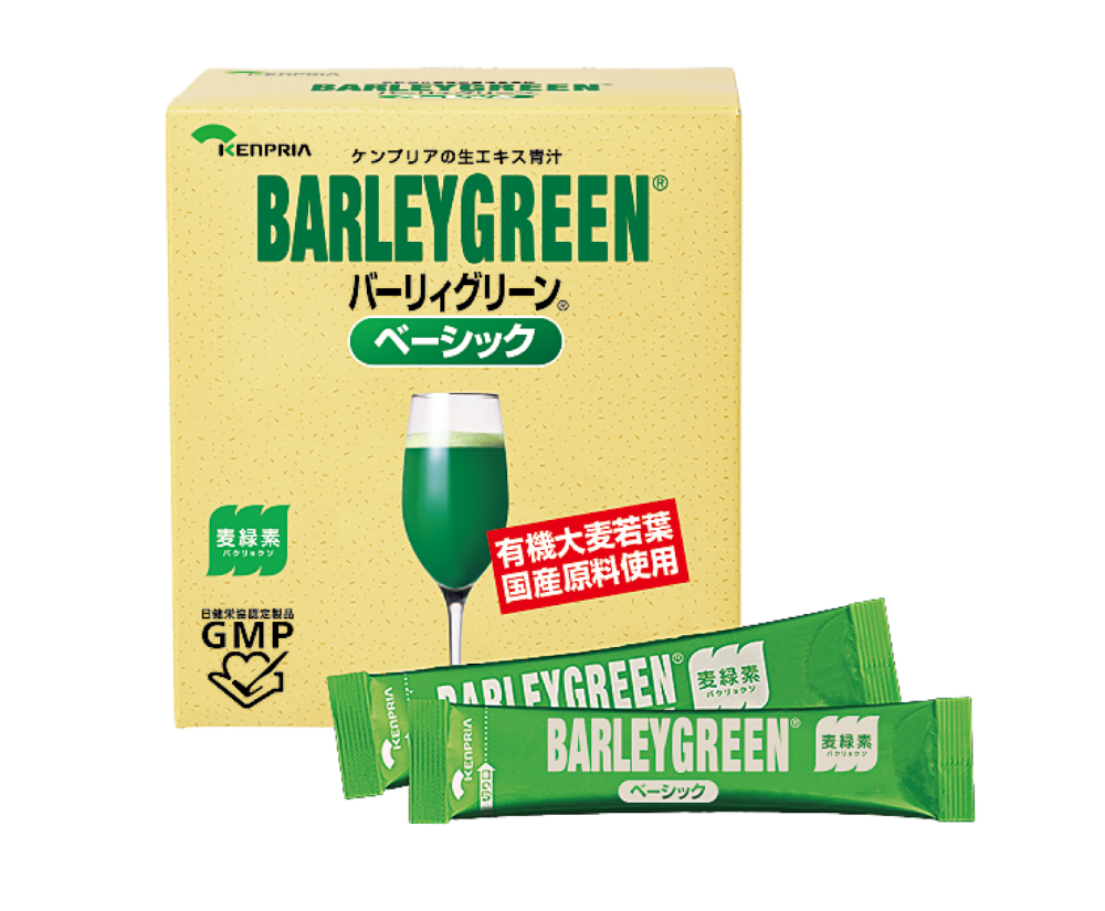 バーリィグリーン®ベーシック