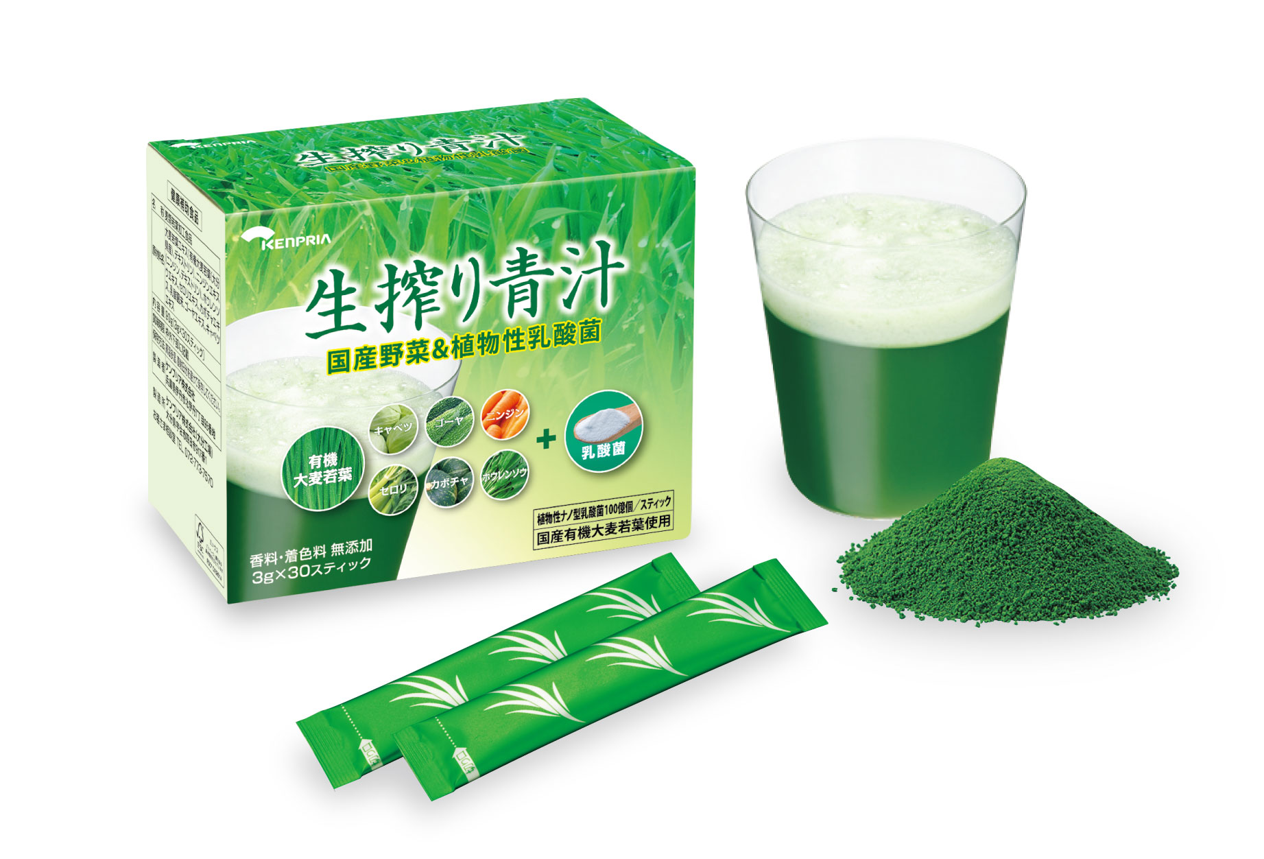 植物性乳酸菌100億個を加え「生搾り青汁」を9月1日リニューアル発売